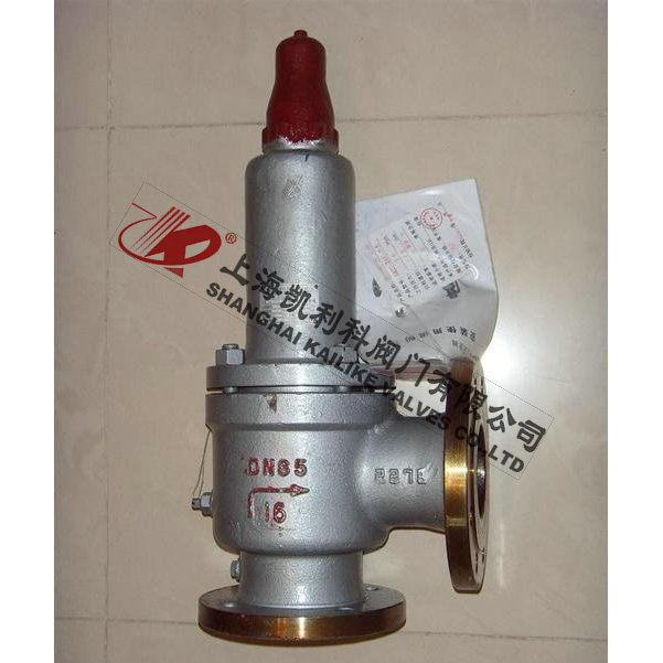 AH42F、A42F燃?xì)獍踩y