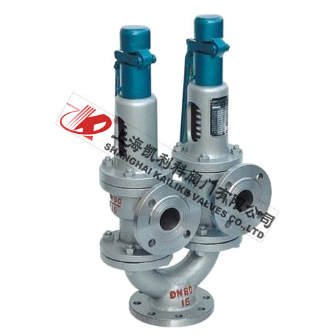 A38Y、A43H、A37H雙聯彈簧式安全閥