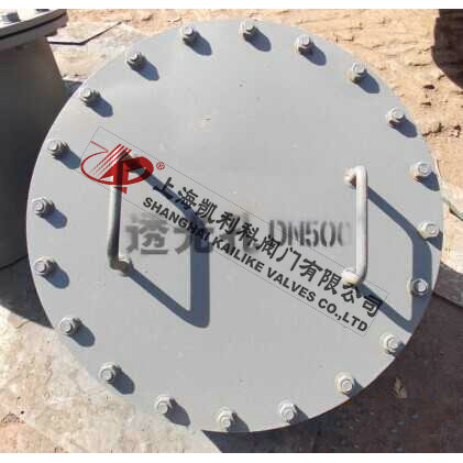 GTG、GDG透光孔